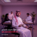stc Bahrain opens applications for the 2026 inspireU programme