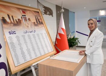 stc employees sign pledge of loyalty and allegiance to HM King
