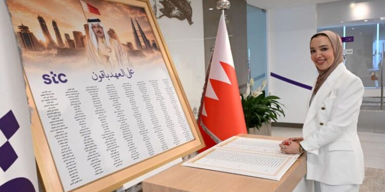 stc employees sign pledge of loyalty and allegiance to HM King