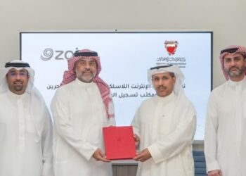 Zain Bahrain renews strategic partnership with Ministry of Transportation and Telecommunications