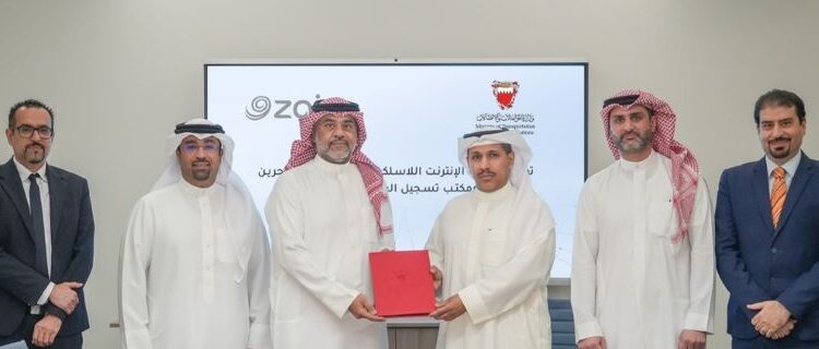 Zain Bahrain renews strategic partnership with Ministry of Transportation and Telecommunications