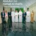 GFH CEO and top management welcome HH Shaikh Abdulla Bin Hamad