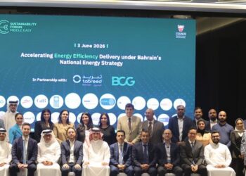 Bahrain’s National Energy Strategy in spotlight at SFME 2026