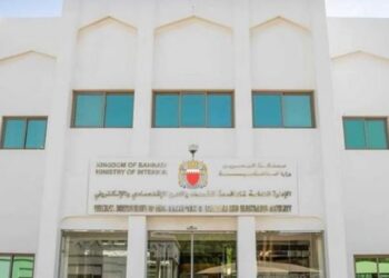 Anti-Corruption and Economic and Electronic Security arrests two women