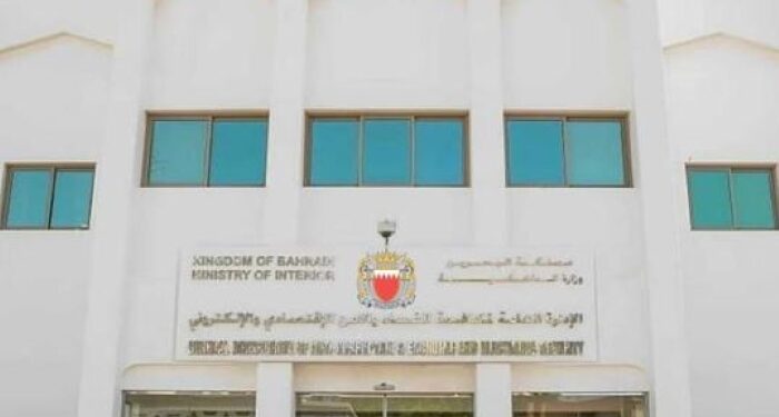 Anti-Corruption and Economic and Electronic Security arrests two women