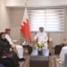 Northern Governor receives Head of the Bahrain Autism Society