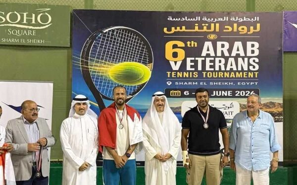 Bahrain shines regionally with nine awards in the 6th Arab Veterans Tennis Championship