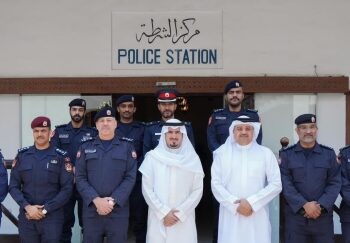 H.E. Capital Governor chairs Security Committee Meeting