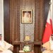 HE Interior Minister Receives Bahrain Ambassador to United States