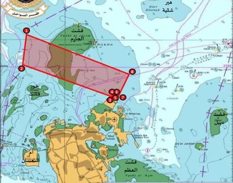 Coast Guard announces change in work area for 3D marine survey project