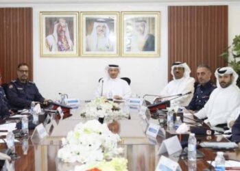 Northern Governor Chairs Security Committee Meeting