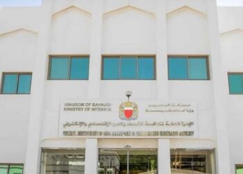 Child Protection Unit Arrests Man for Luring and Exploiting Child Online