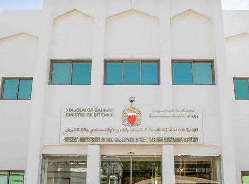 Child Protection Unit Arrests Man for Luring and Exploiting Child Online