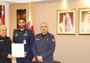 Chief of Police receives MOI affiliate