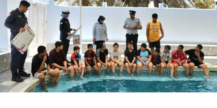 Civil Defence Launches Summer Safety Campaign for Swimming Pools
