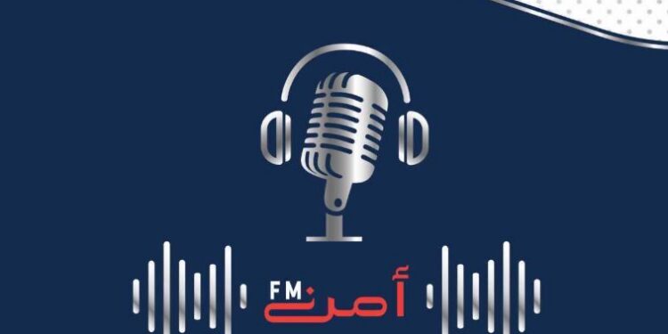 Al Amn FM Radio Show discusses maritime safety and Coast Guard efforts