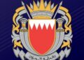 Civil Defence extinguished a fire in a multi-story building in Juffair
