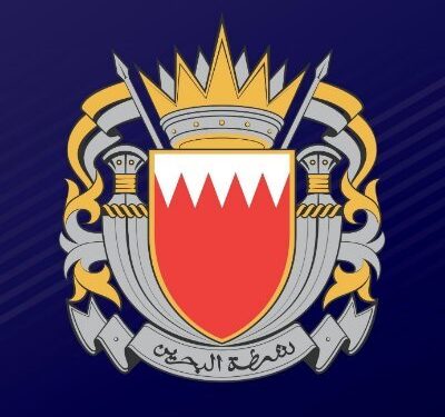 Civil Defence extinguished a fire in a multi-story building in Juffair