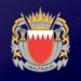 Civil Defence extinguished a fire in a multi-story building in Juffair