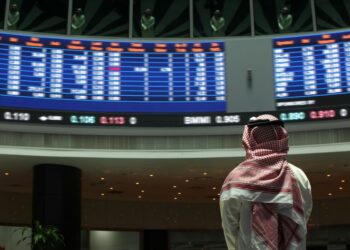 Bahrain Bourse announces subscription of BD150million Government Bond