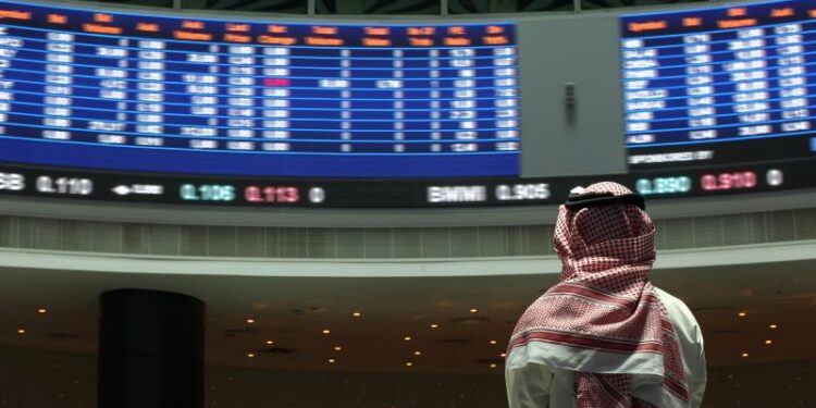 Bahrain Bourse announces subscription of BD150million Government Bond