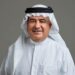 Bahrain’s banking system balance sheet up 3.8per cent to $254billion at end of April