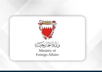 Bahrain strongly condemns Iranian attacks on Kuwait targeting civilians, airport
