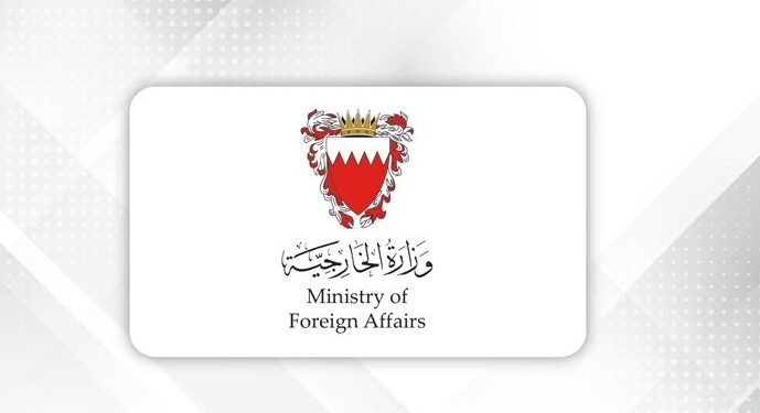 Bahrain strongly condemns Iranian attacks on Kuwait targeting civilians, airport