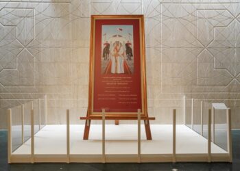 Bahrain National Museum displays “Document of Thanks and Loyalty
