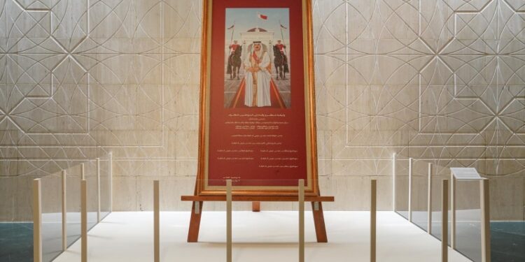 Bahrain National Museum displays “Document of Thanks and Loyalty