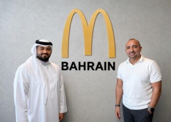 McDonald’s Bahrain joins as strategic partner for Bahrainna.. Ahd wa Walaa