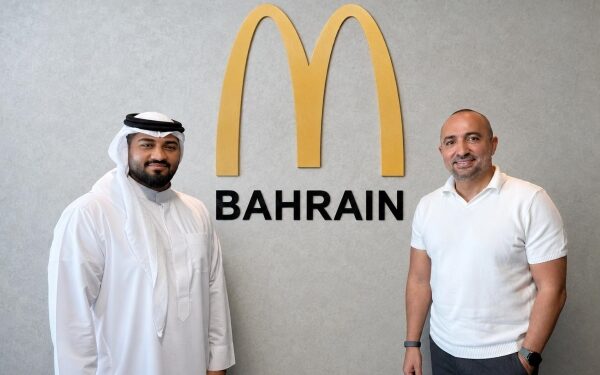 McDonald’s Bahrain joins as strategic partner for Bahrainna.. Ahd wa Walaa