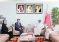 Bahrain-Korea explores opportunities in industrial, trade, investment sectors