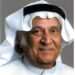 SCW hosts a workshop on women’s presence on boards of directors