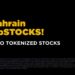 Binance announces a limited-time campaign for Bahrain
