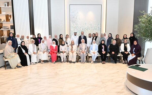 KFH Bahrain celebrates 2nd Cohort of the Women Leadership Program