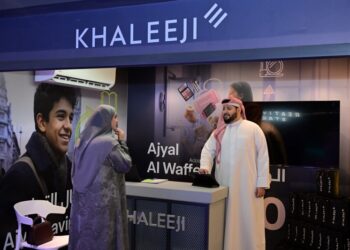 Khaleeji Bank promotes financial awareness at Youth City 2030