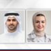 Gulf Air reaffirms its commitment for career development of Bahraini youth
