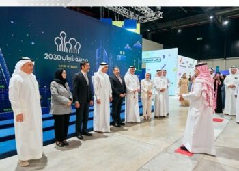 Bahrain continues to invest in youth to equip them with necessary skills: Minister