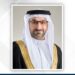 Supportive regulatory environment will fuel entrepreneurial, commercial activities: Minister