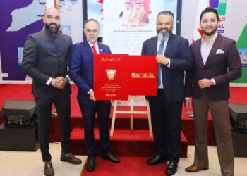 Al Hilal Healthcare Group reaffirms loyalty and allegiance to HM King