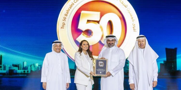 BDB wins top 50 Companies in Al Bilad’s 2026 Award