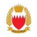Bahrain Shield joint military exercise kicks off on Tuesday: BDF