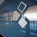 Bahrain Bourse announces subscription of BD200million of Govt Development Bond