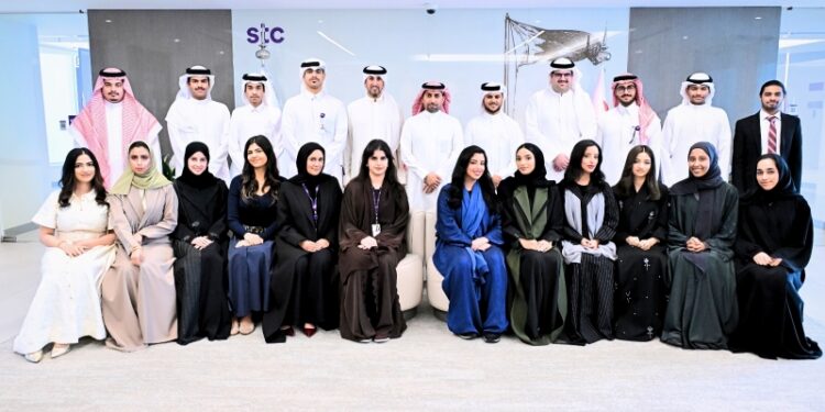 stc Bahrain launches 3rd edition of ’emerge’ Summer Internship programme