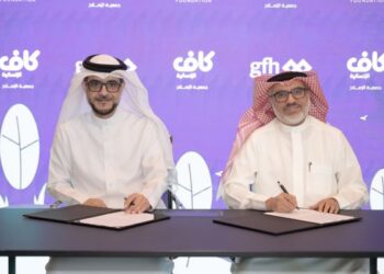 GFH Foundation collaborates with Kaaf Humanitarian to support needy Bahraini families