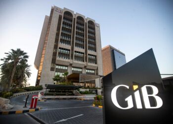 Gulf International Bank unveils US$ 3 billion CD programme