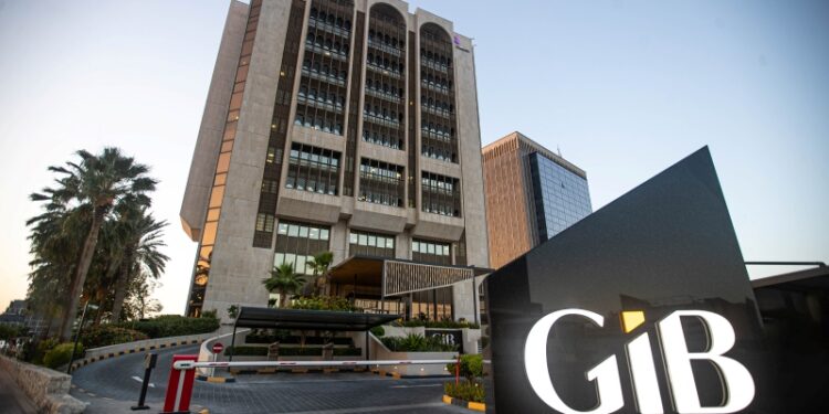 Gulf International Bank unveils US$ 3 billion CD programme