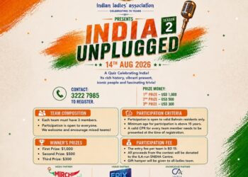 Indian Ladies’ Association Bahrain announces ‘India Unplugged – Season 2’