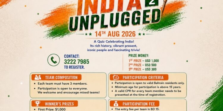 Indian Ladies’ Association Bahrain announces ‘India Unplugged – Season 2’